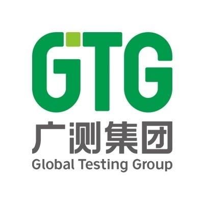 东莞松山湖计算机软件咨询公司名录与资源指南